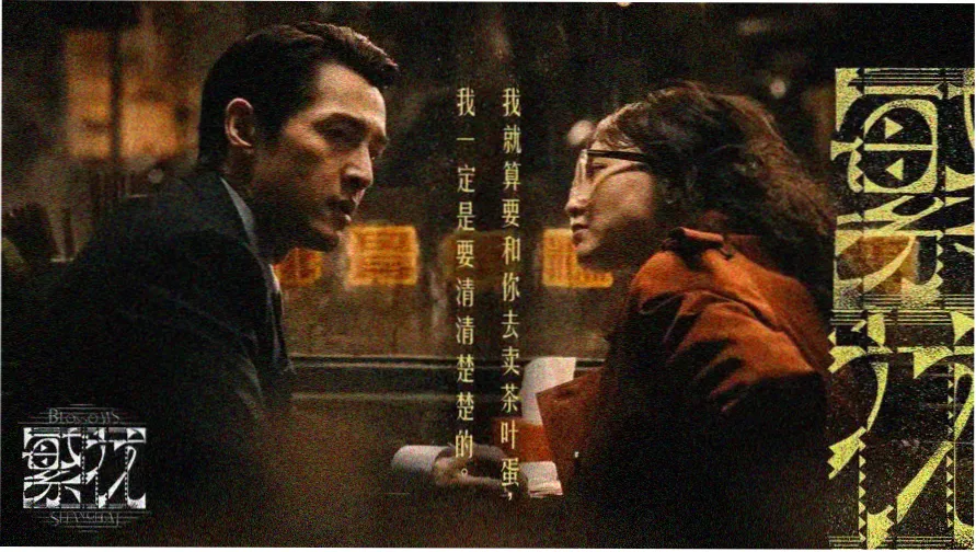 热播电影推荐在线观看
