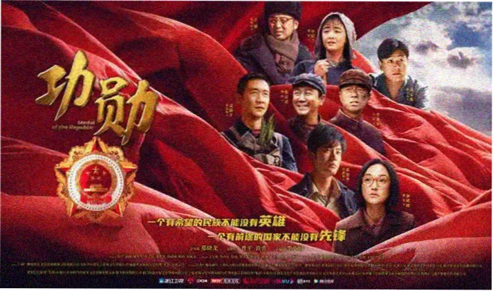 经典电影在线观看免费